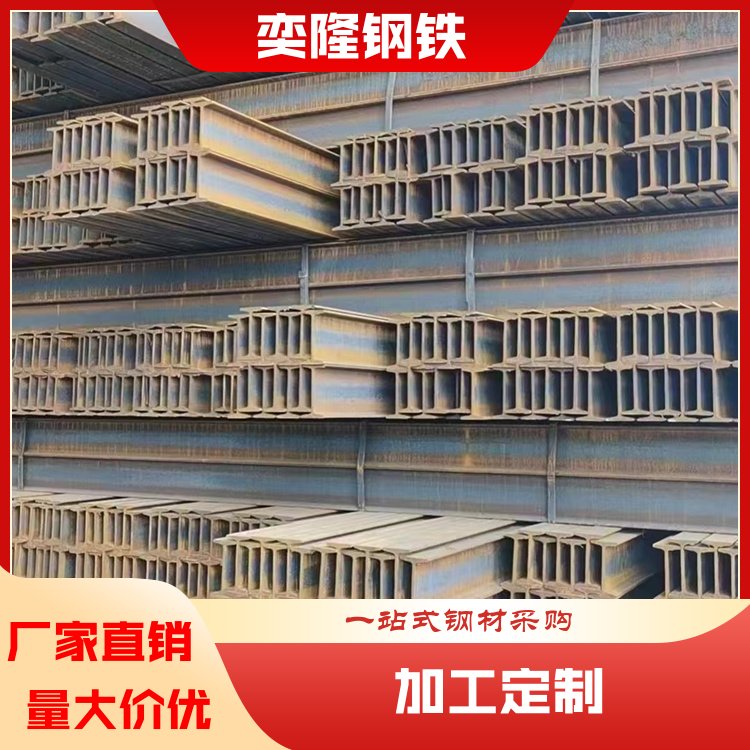 奕隆钢铁 大号棚镀锌钢管 建筑扁铁扁钢 规格齐全 厂家定制