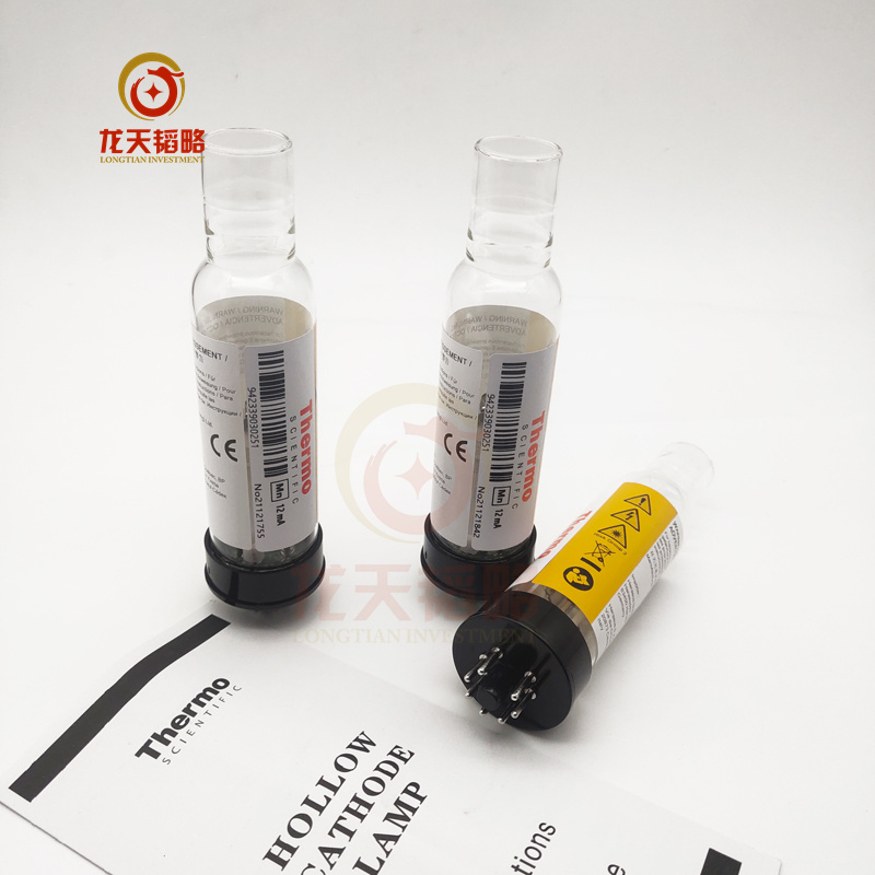 热电/赛默飞942339020111钠Na非编码空心阴极灯