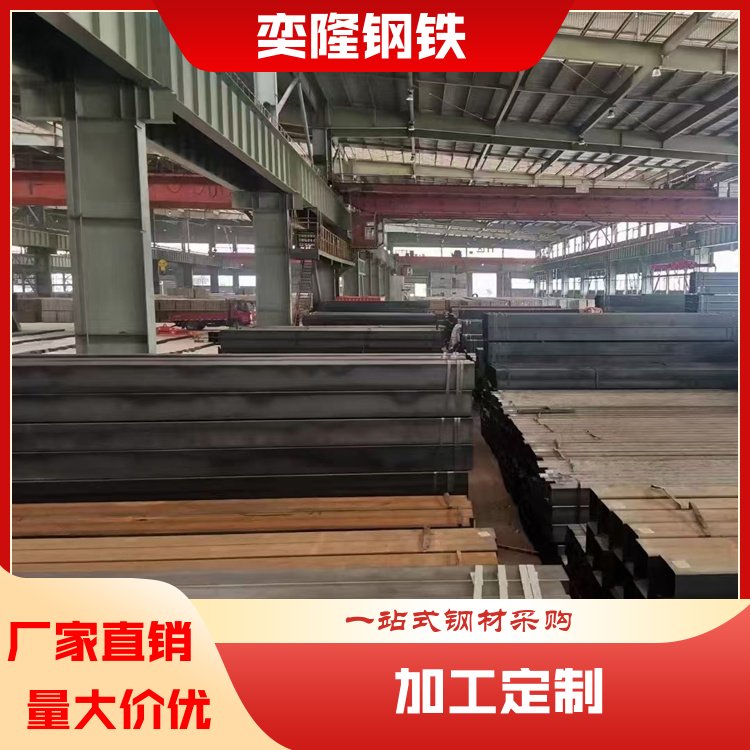 奕隆钢铁 小口径合金无缝钢管 非标定制 做工精细 生产厂商