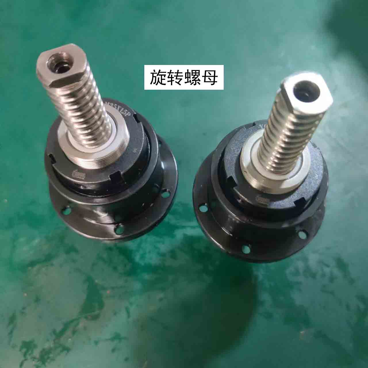 滚珠丝杠 旋转螺母1605 2005 2510 3205 研磨C5级 两套起定