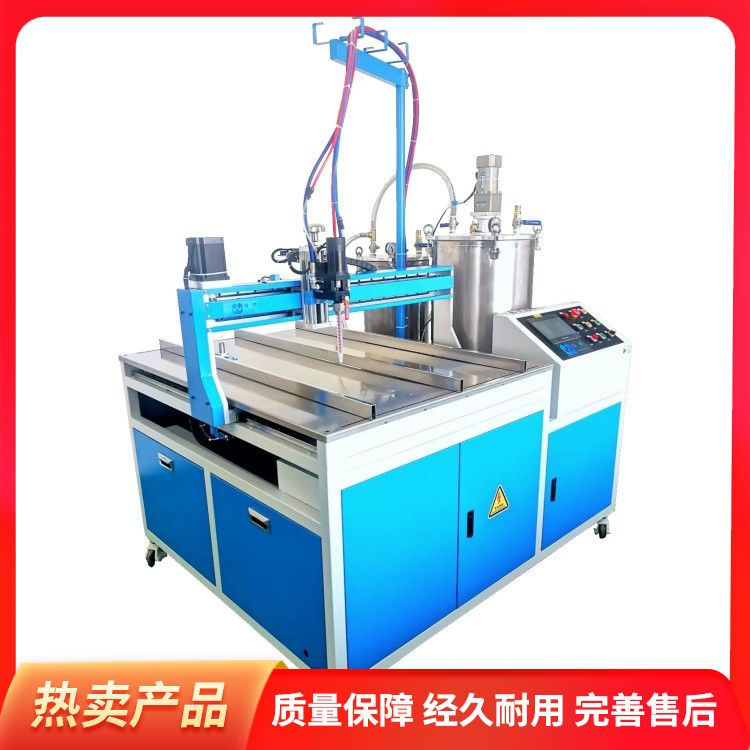 环氧树脂全自动灌胶机批发 冠骄机械厂家定制生产