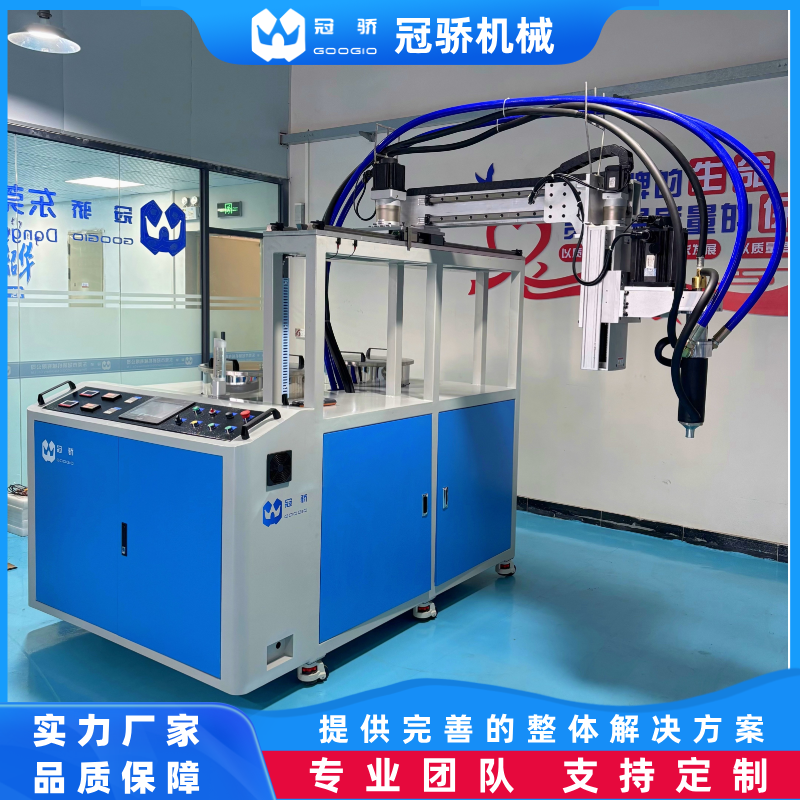 全自动液态硅胶发泡机 AB双组份智能混料 压延工艺连续自动供料系统