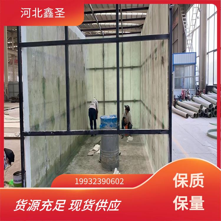 生物滤池除臭 制作合理 维护方便 垃圾处理厂 鑫圣 微生物过滤池