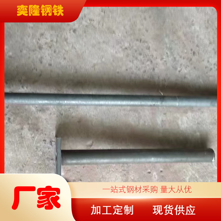 奕隆钢铁 大号棚镀锌钢管 工程钢板管材 做工精细 厂家批发