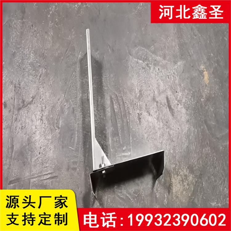 鑫圣环保 玻璃钢防眩板支架 热镀锌喷塑 规格材质多样 支持定制