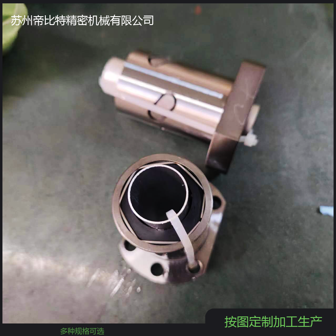 GTEN螺母SFU3210 TBI螺帽SFNUR3205 滚珠丝杠2505