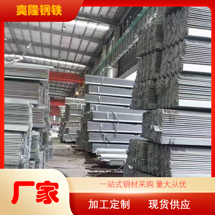 奕隆钢铁 内衬塑镀锌钢管 非标定制 做工精细 全国供应