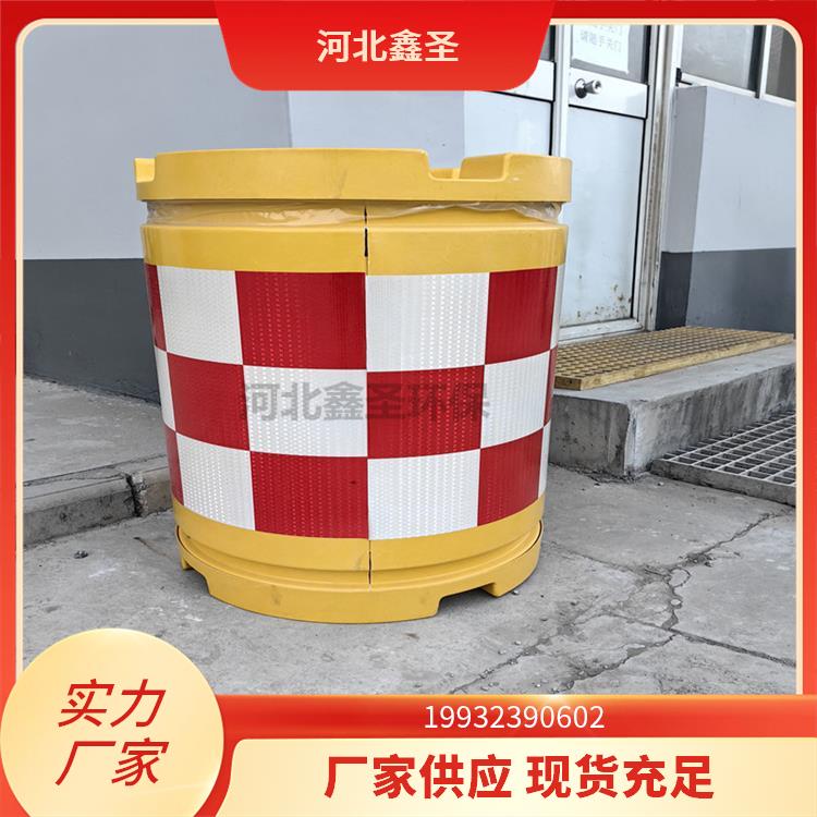 700*400 玻璃钢防撞桶 鑫圣 组装式 道路警示筒 防护性能佳可靠