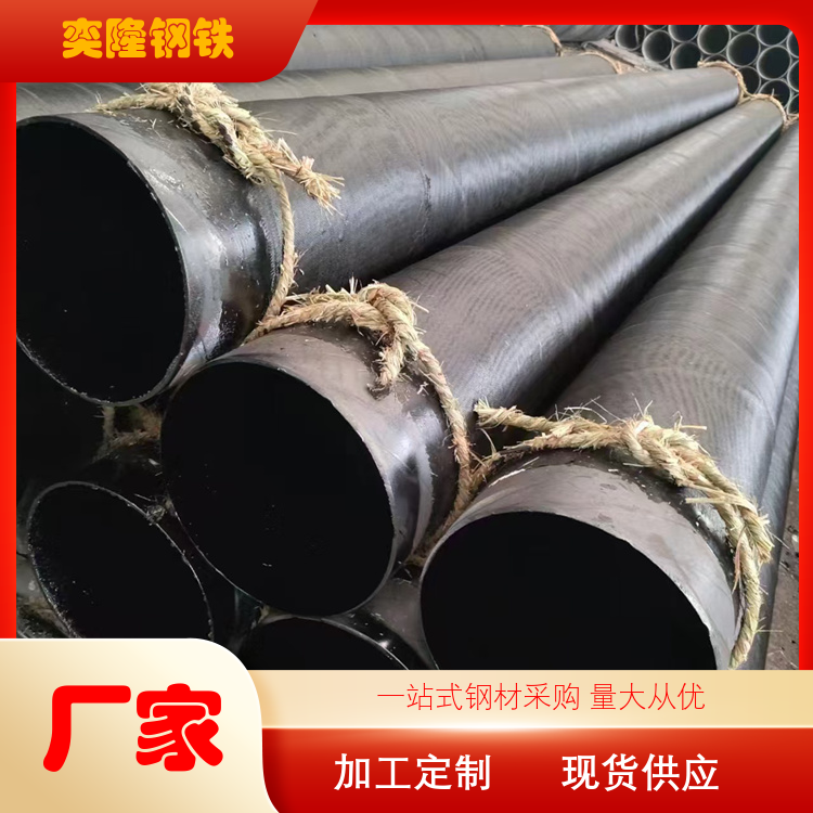 奕隆钢铁 无缝镀锌钢管 承重性强 送货上门 生产厂家