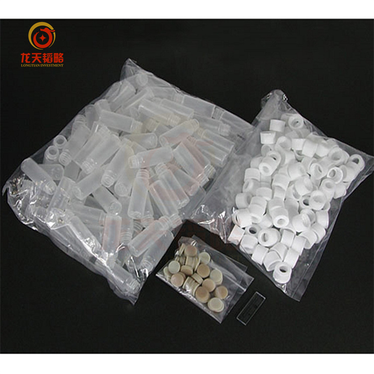 岛津原装AA6501G/AA6650/AA6650F样品杯/进样杯038-00259-03现货