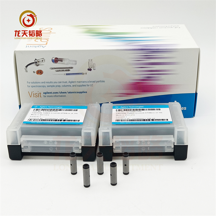 进口瓦里安Spectr AA110骨型涂层石墨管6310001100现货包邮