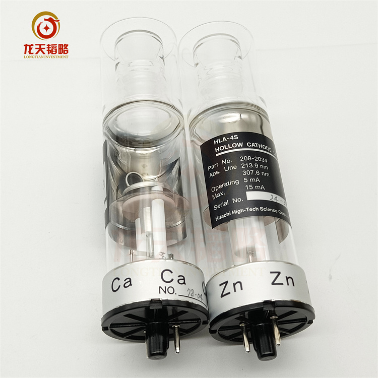 HISCO-207-2019Li锂 日立原子吸收空心阴极灯规格齐全现货