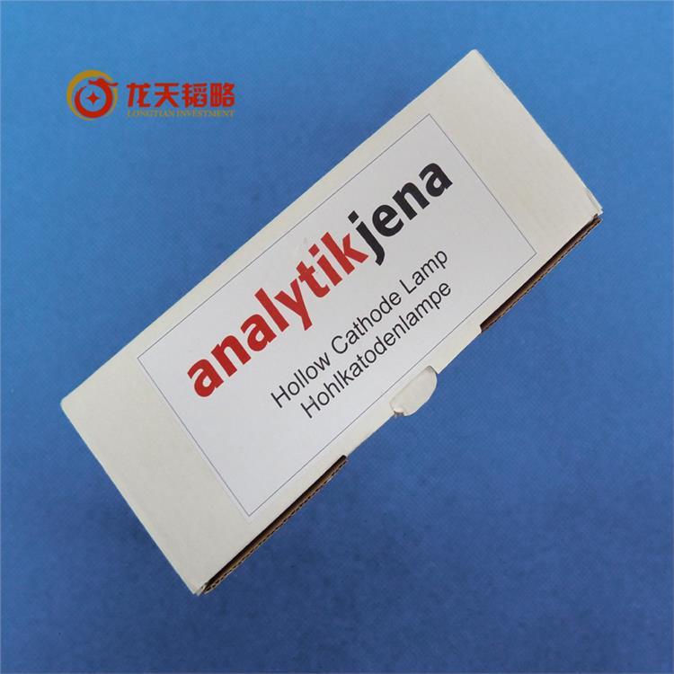 德国耶拿原装进口空心阴极灯元素灯钙Ca铜Cu镁Mg钾K硅Si钠Na