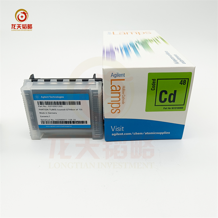 原装进口安捷伦元素空心阴极灯铜Cu5610123300/铁Fe5610124600