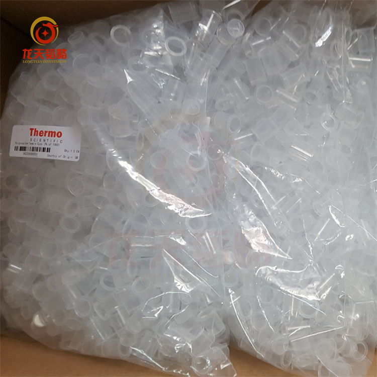 热电/赛默飞AAS原子吸收ICE3300/ICE3400进口样品杯942339380051