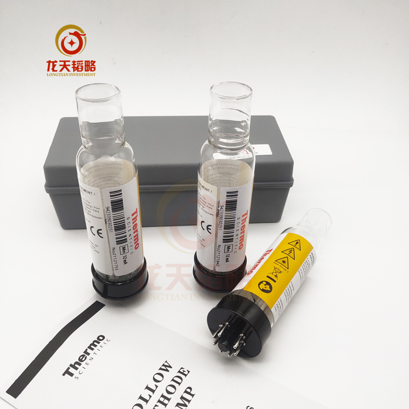 热电/赛默飞Thermo Fisher942339030781铂Pt编码空心阴极灯