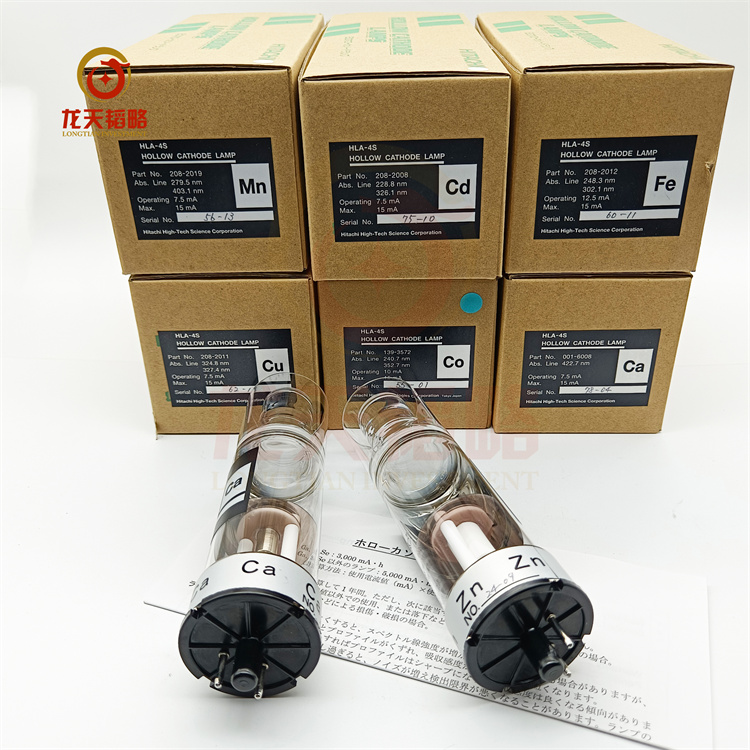 Hitachi日立HISCO-139-3597Ni镍原子吸收元素空心阴极灯现货包邮