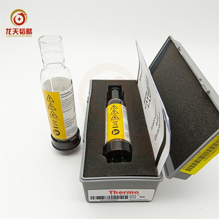 现货Thermo赛默飞世尔942339020781铂Pt非编码空心阴极灯