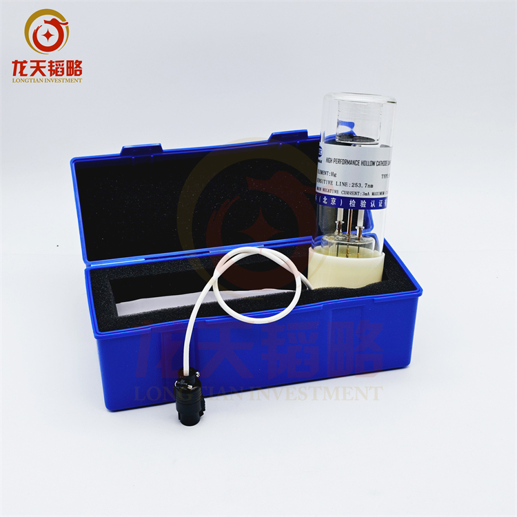 吉天原子荧光空心阴极灯HAF-2钴Co/铬Cr/铜Cu/铁Fe/锰Mn/镍Ni/金