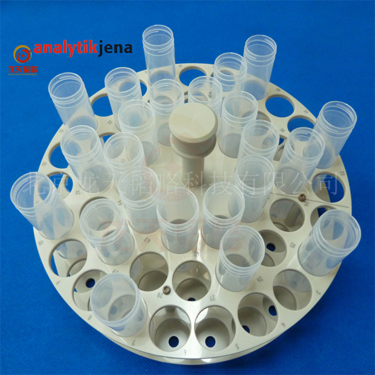 德国耶拿analytikjena自动进样器novAA 400样品杯407-230.073