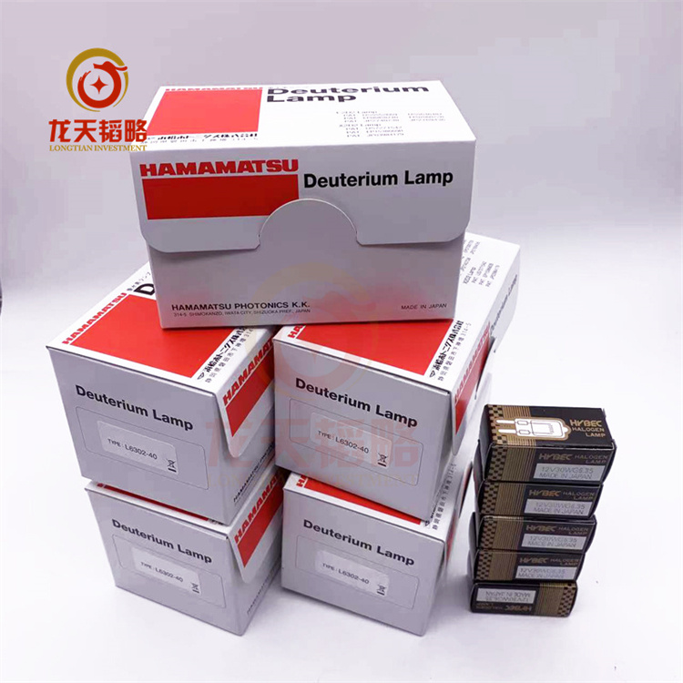 普析原子吸收TAS-986 990 A3氘灯L6302-40长寿耐用能量足强度高