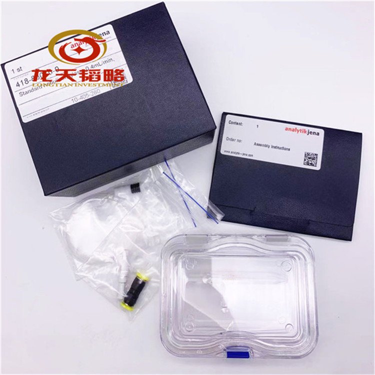 耶拿multiX2500/402-520.136耗材配件全线 正品保障售后无忧