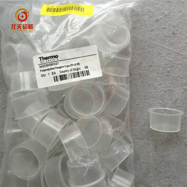 热电ThermoAAS原子吸收SOLAAR M5小容积样品杯942339380061