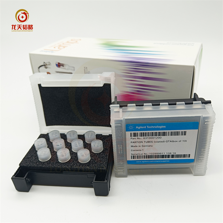 编码空心阴极灯安捷伦硅Si5610105100/银Ag5610105200