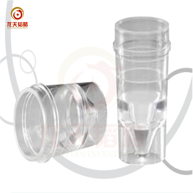 美国PE AAnalyst100/AAnalyst200样品杯/试剂杯B3001566现货 包邮