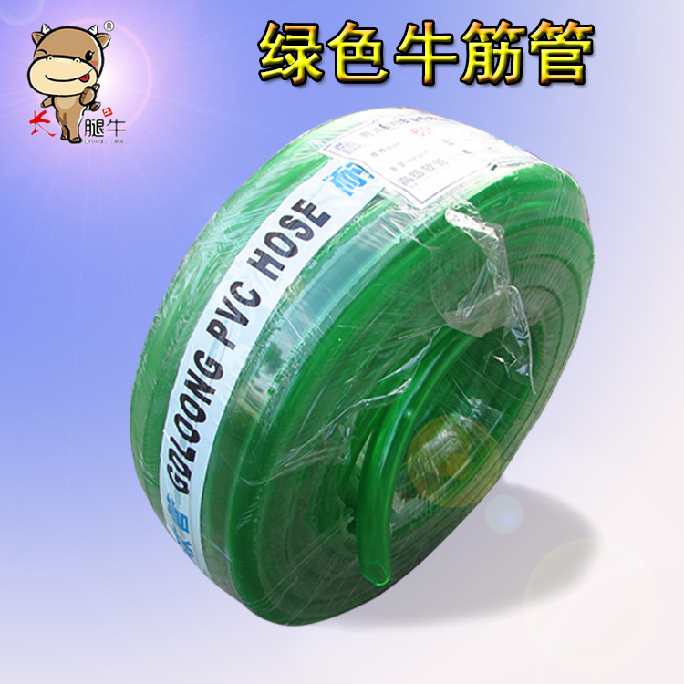 加厚4分6分软水管抗老化花园园林水管防冻耐寒PVC绿色牛筋软管