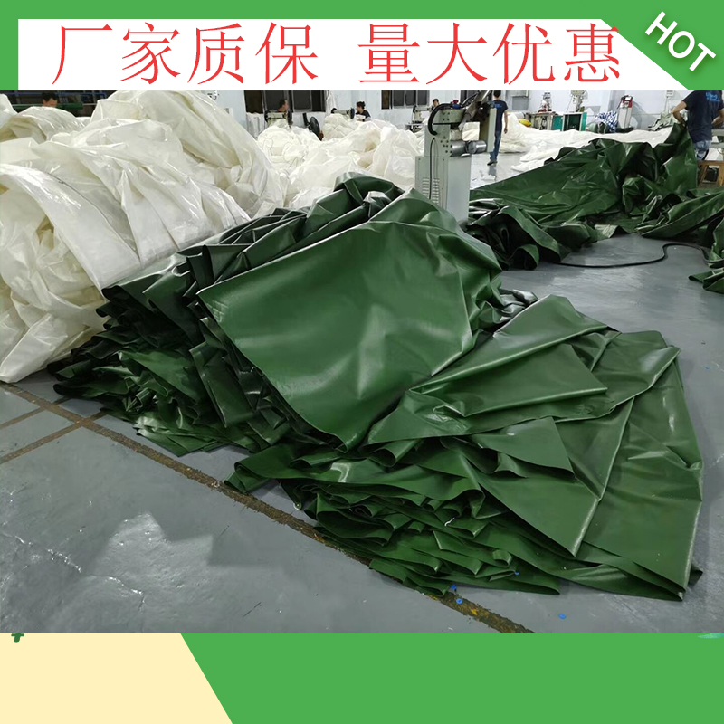 遮阳雨布 厂家批发遮阳防晒货车篷布盖货帆布货场盖布
