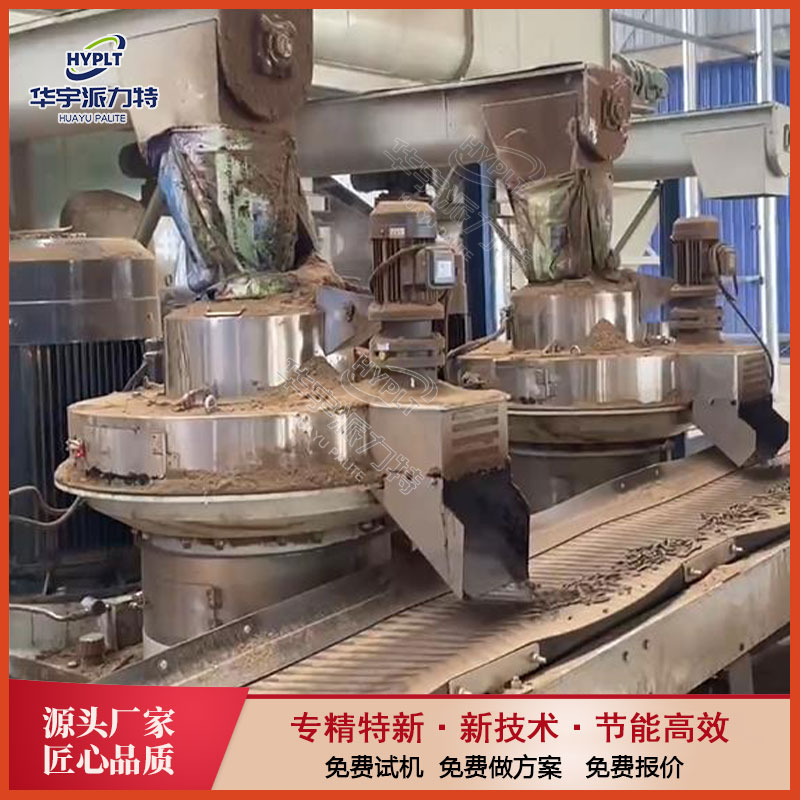 新型850苜蓿草料饲料颗粒机 玉米秸秆牧草制粒机 养殖用青草造粒机