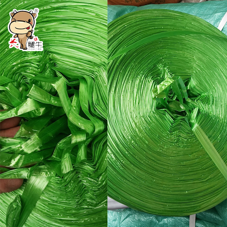 厂家直供新料pp塑料打包捆绑扎口绳撕裂膜封包绳尼龙包装草绳