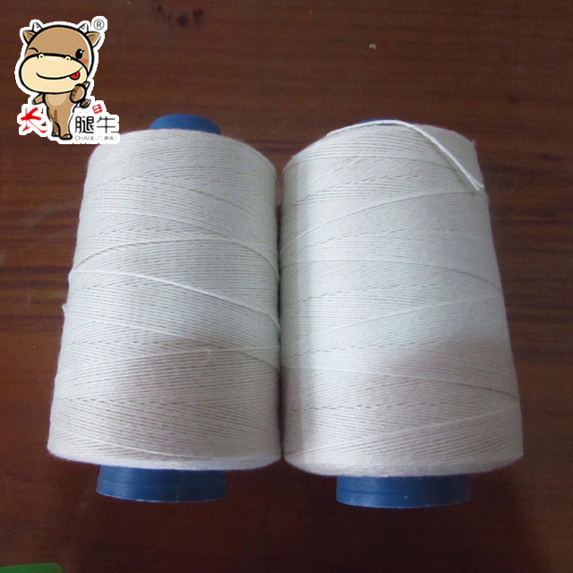 白色包装线手提封包机线编织米袋封包涤纶棉缝纫线锁边线100克