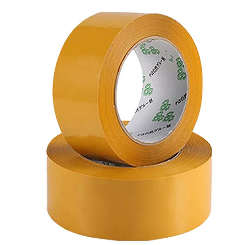 长腿牛 封箱胶带快递打包胶布 透明封口胶快递包装胶纸印刷胶布