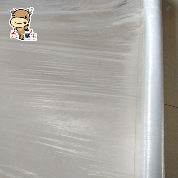 PE工程专用地膜混凝土保湿养护膜地面保护防潮建筑工地塑料薄膜