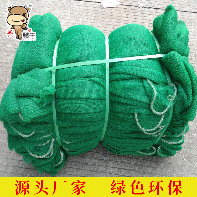 厂家批发绿色抑尘网覆盖煤网遮阳网扁丝建筑工地盖土网