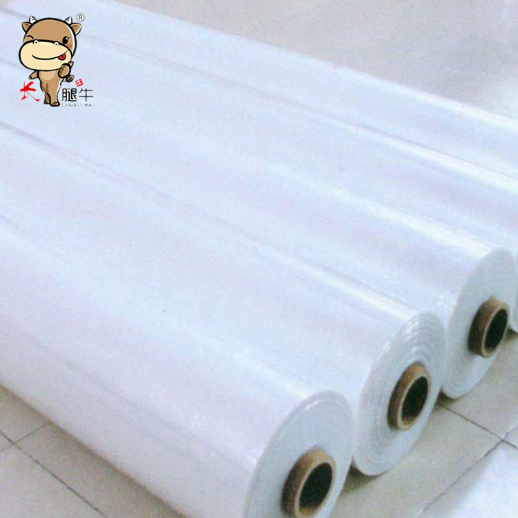 透明包装塑料薄膜装修保护地膜防尘防雨PE保温膜塑料布大棚农业膜