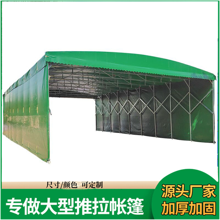 户外场馆篮球馆 电动推拉帐篷 安装简易 非标定制 厂家直发 佳亿
