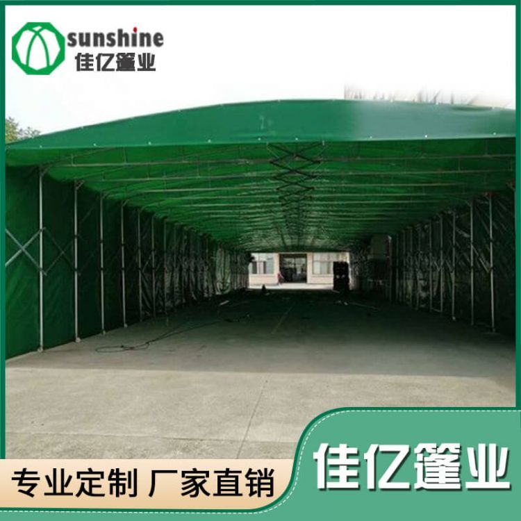 高端定制雨篷 加固加厚耐用型 多场景适用雨棚