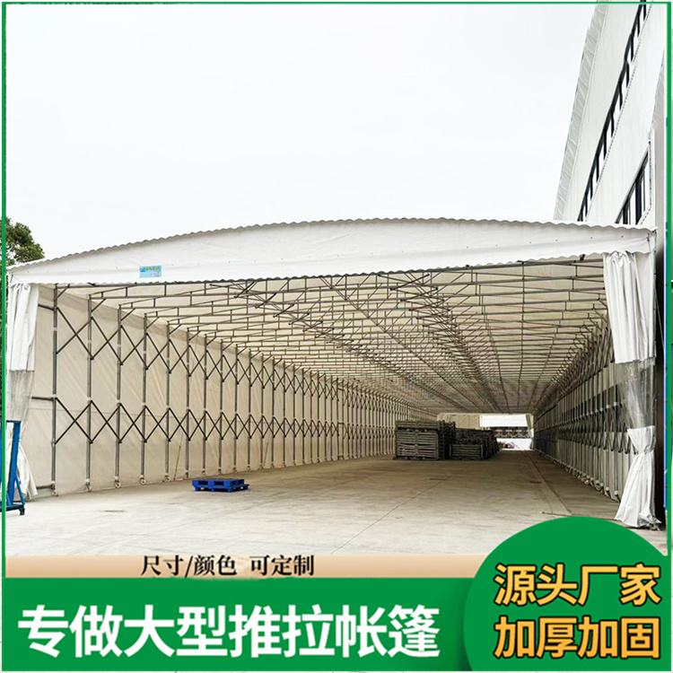 工厂户外活动 电动推拉帐篷 实用性强 支持定制 现货直发 佳亿
