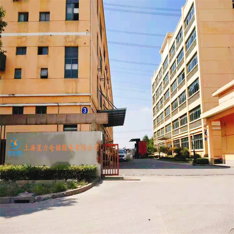 仓储存放物流 短租仓库出租 拼接配套分拆包装 星力有鹏