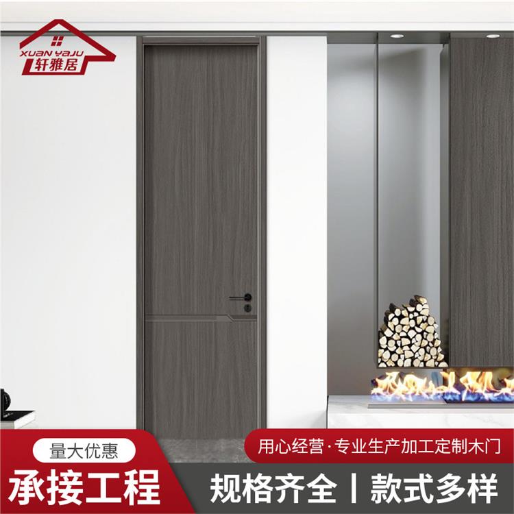 实木复合制门极简风多款式家用套装门卧室卫生间静音木门平开门
