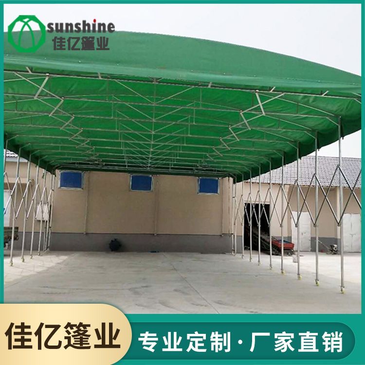 遮阳棚生产厂家_伸缩遮阳蓬_佳亿篷业 源头厂家