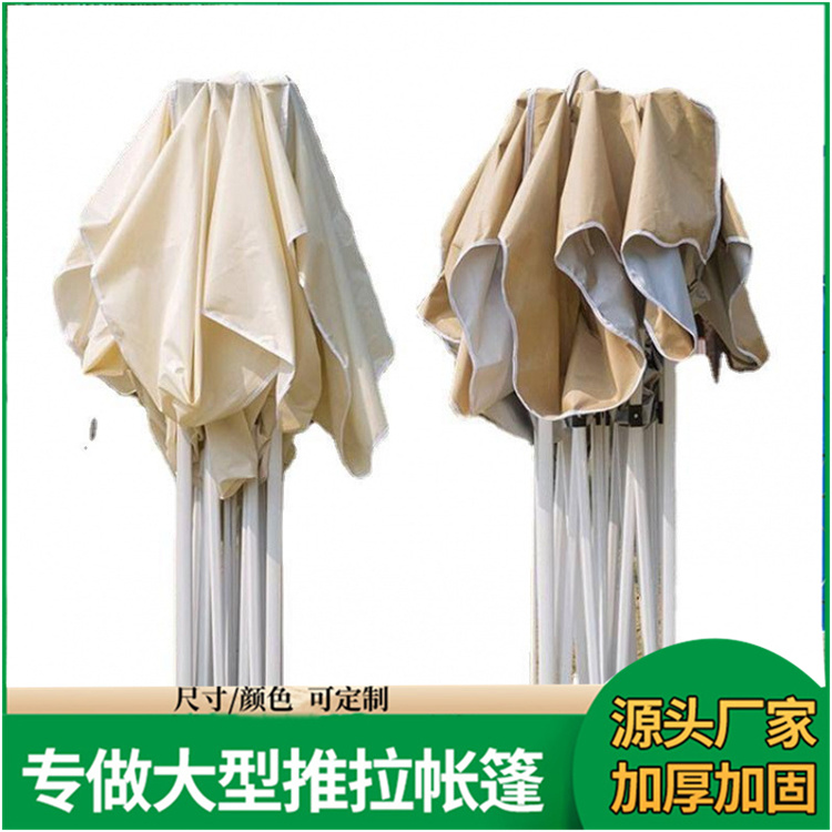 佳亿 户外场馆篮球馆 电动推拉帐篷 安装快捷 非标定制 厂家直发