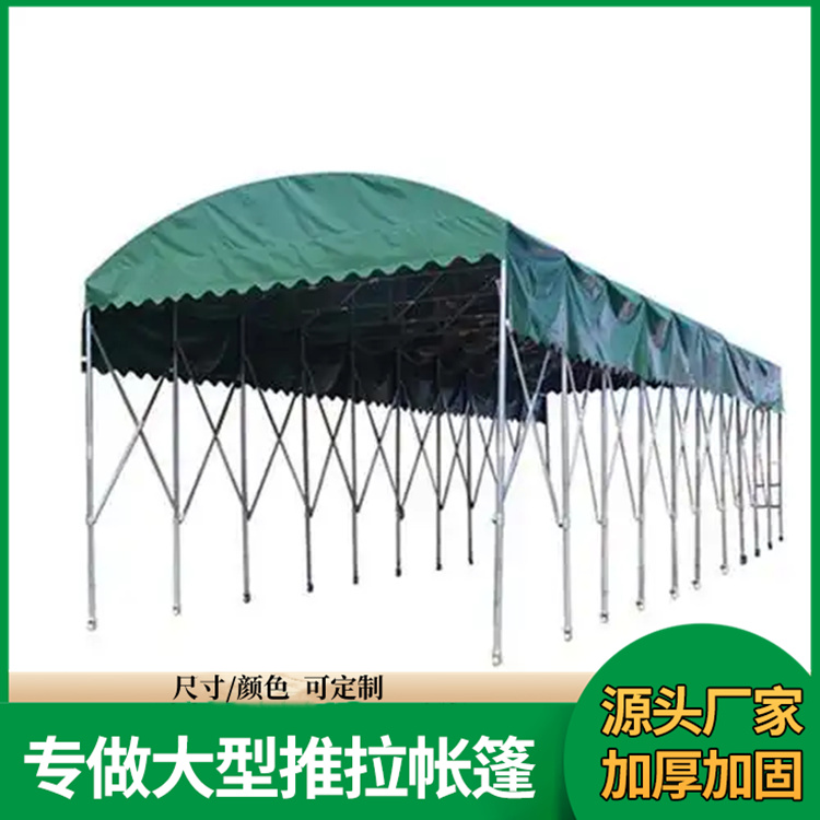 佳亿 防水防雨遮阳推拉雨蓬 户外活动帐篷 加厚帆布伸缩停车棚