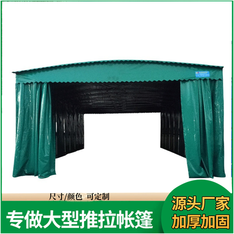 佳亿 户外物流仓库 电动推拉帐篷 实用性强 按需定制 厂家直供
