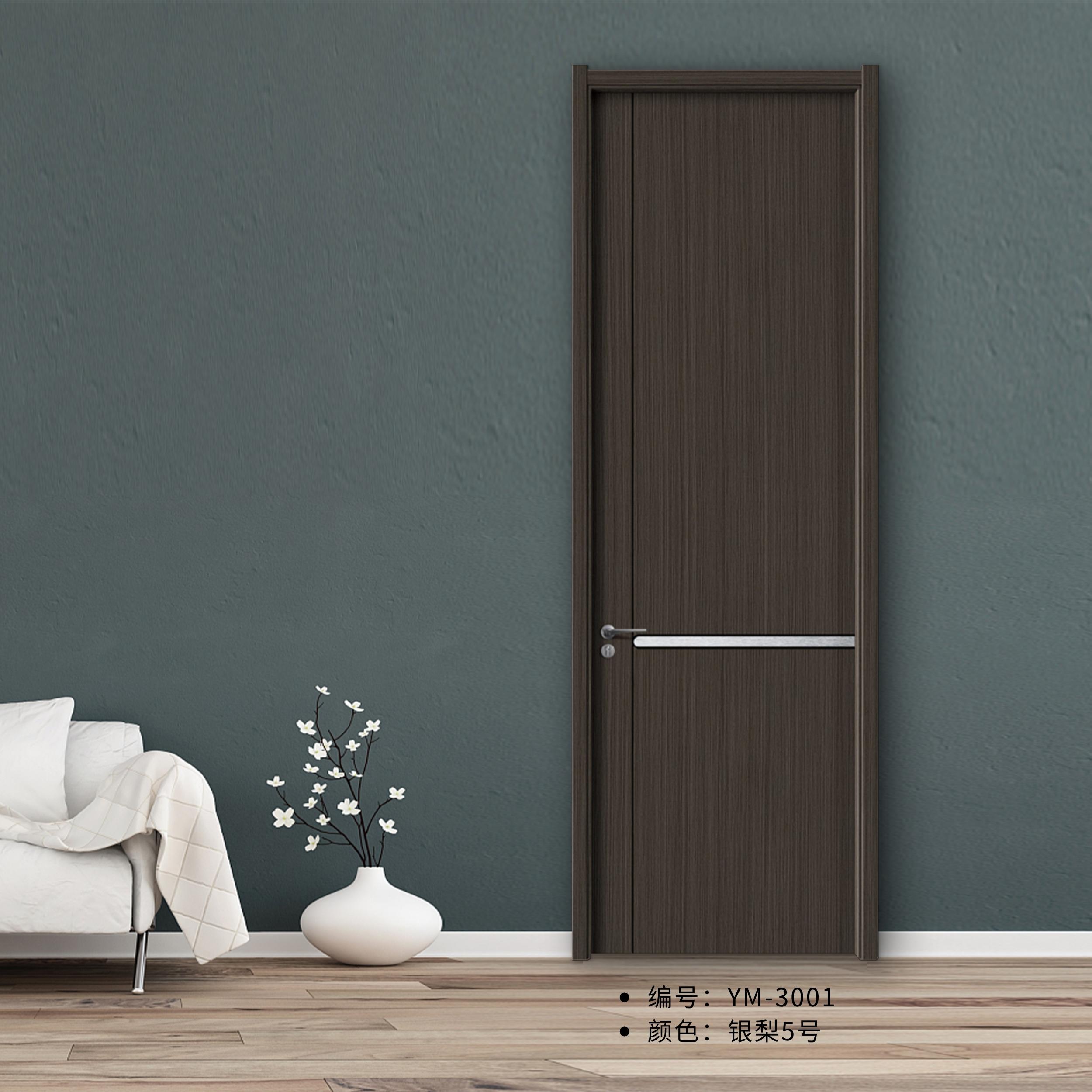 厂家定制镶嵌木门高定轻奢隔音防潮防火实木室内门平开门银梨5号