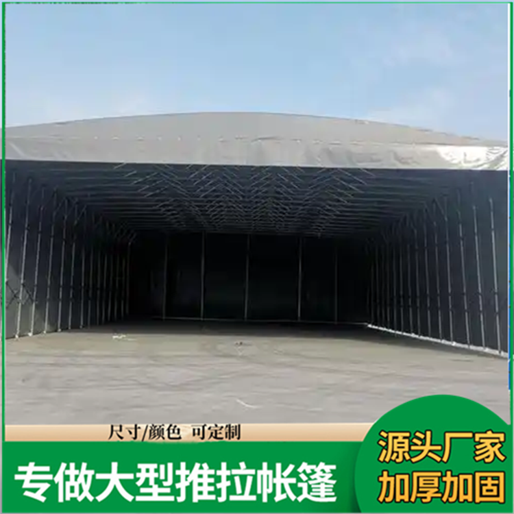 佳亿 展览会活动 电动推拉帐篷 安装简易 源头工厂 交货及时