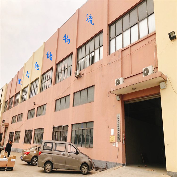 仓储订单管理 仓库临时租用 标准的精装修 星力有鹏